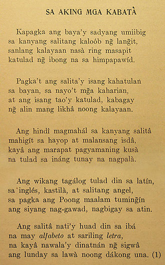 Sa Aking Mga Kabata